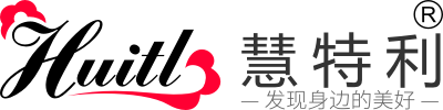深圳慧特利科技