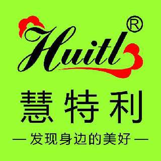 慧特利建站套餐2019夏季版